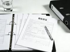 <strong>特斯拉167页文件敲警钟：商标被抢企业该</strong>