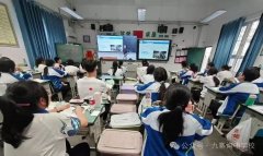 <b>“十四五”灿烂成绩全景巡礼｜五年答卷·平易近</b>